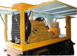 攸县移动电站(移动柴油发电机组) 攸县移动电站(移动柴油发电机组)